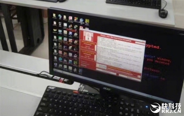 超20萬臺PC被勒索病毒感染！一大波人***放假了...